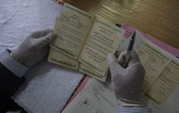 KUA di Kulon Progo Wajibkan Pengantin Baru Hafal Pancasila